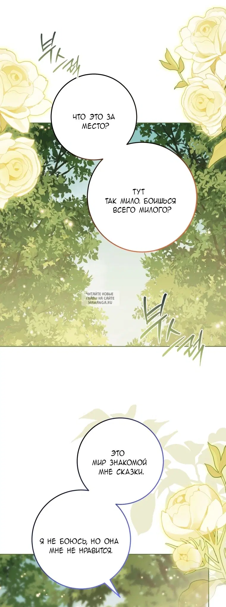 Page 35.000