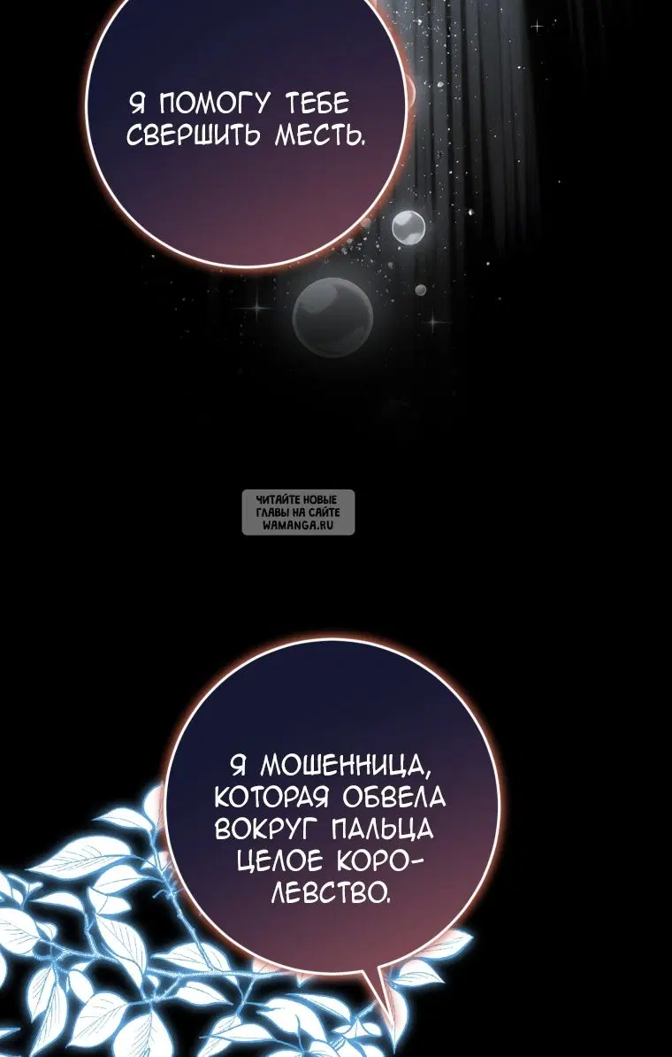Page 35.000