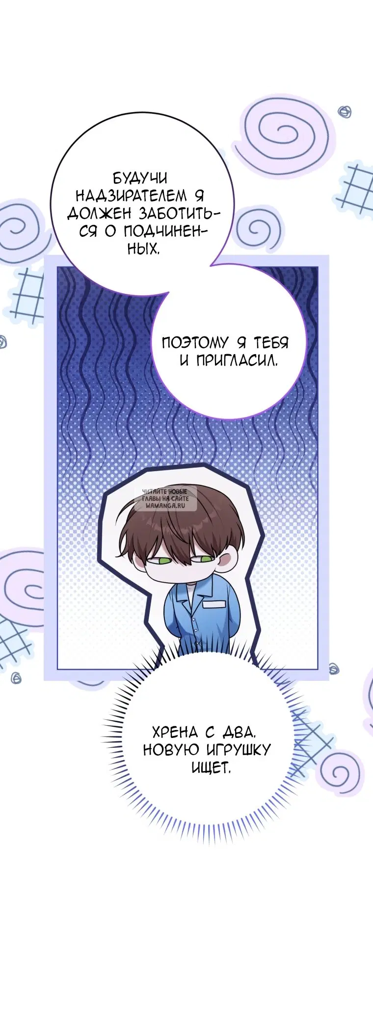 Page 35.000