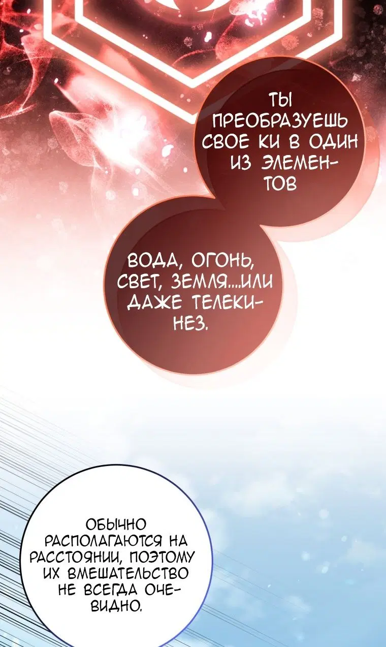 Page 35.000