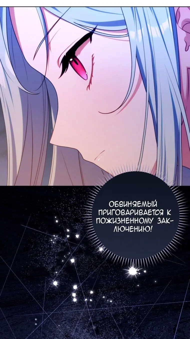 Page 36.000