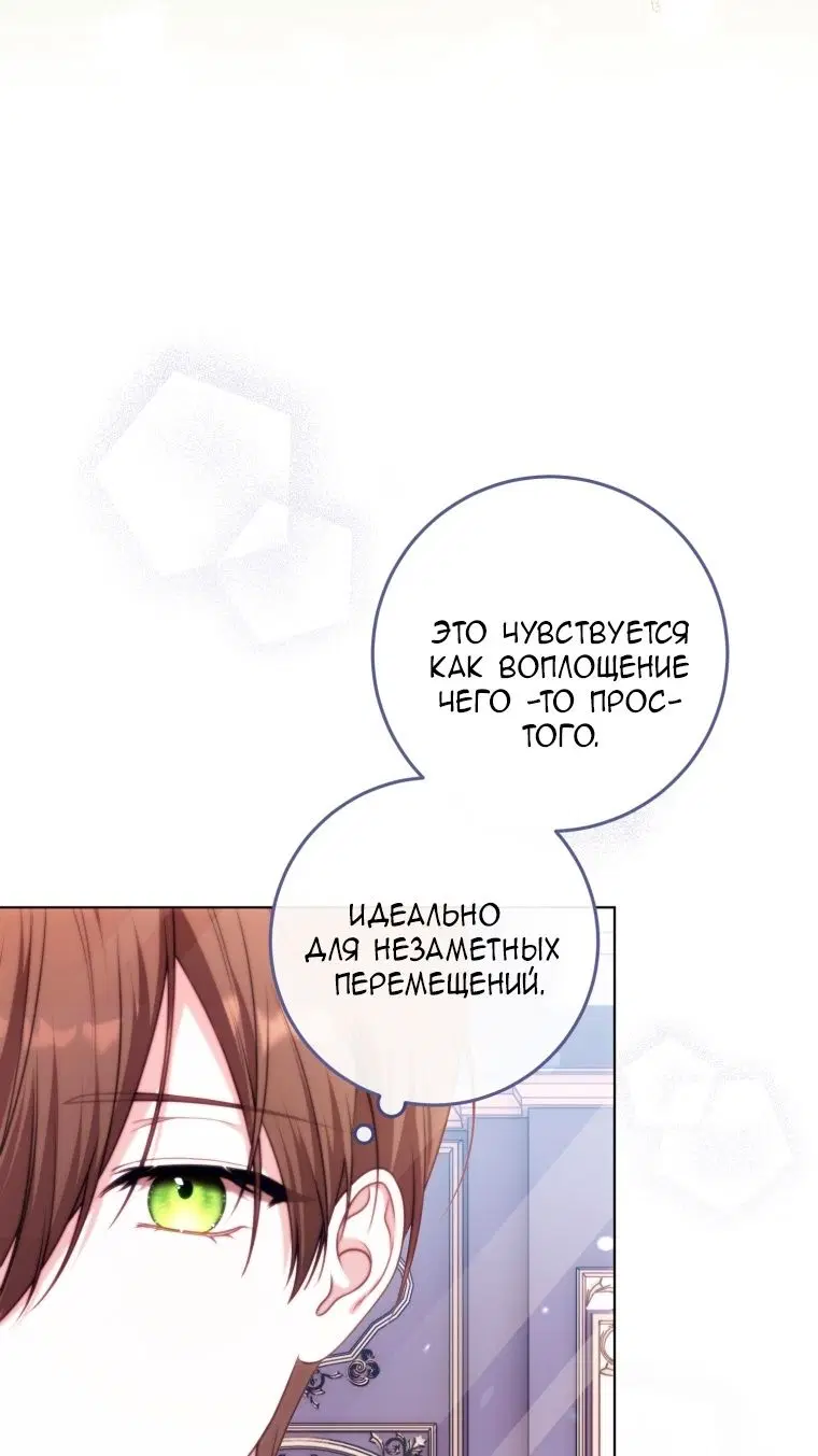 Page 36.000