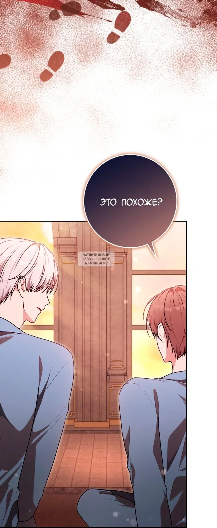 Page 36.000