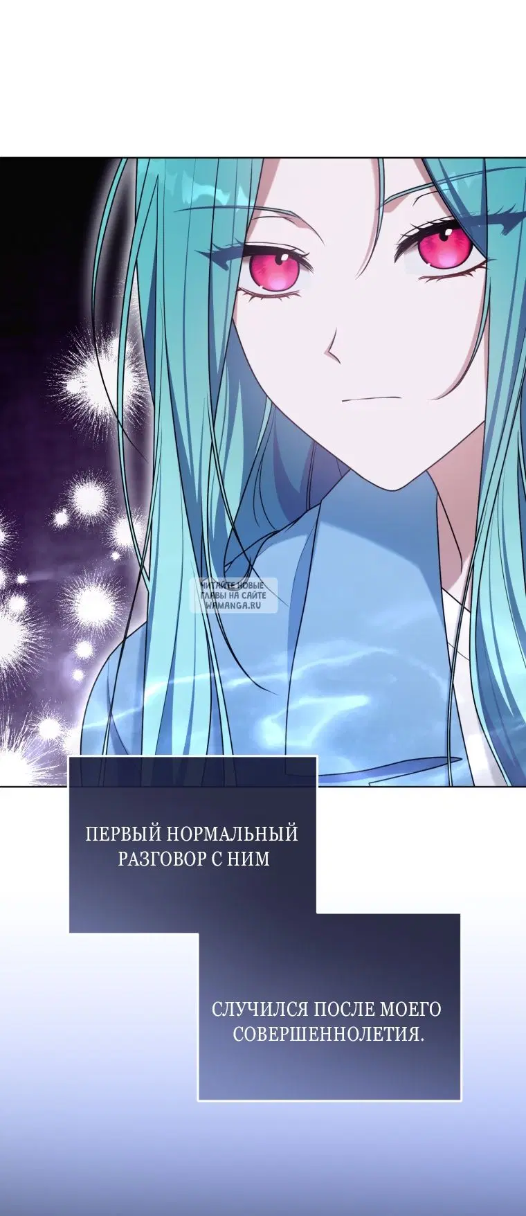 Page 36.000