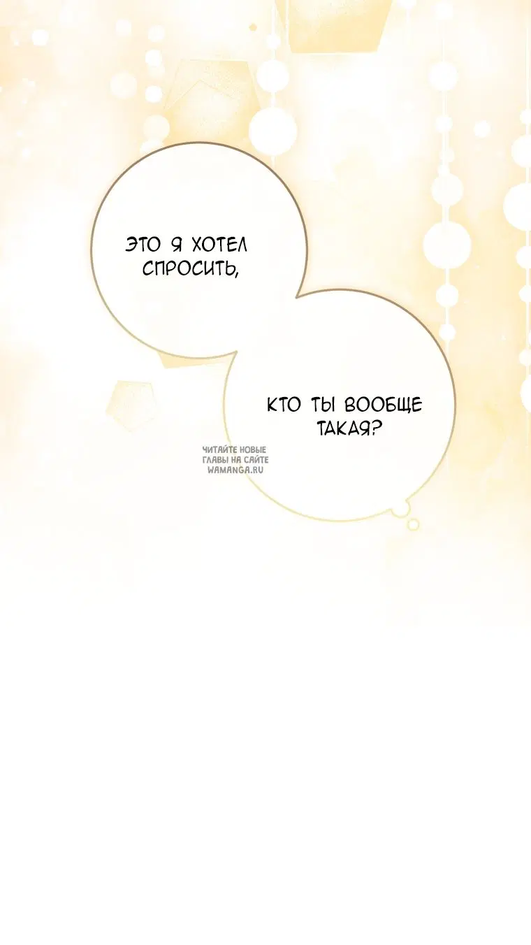 Page 36.000