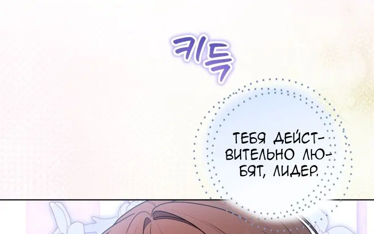 Page 36.000