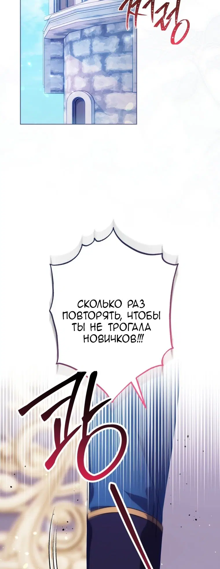 Page 37.000