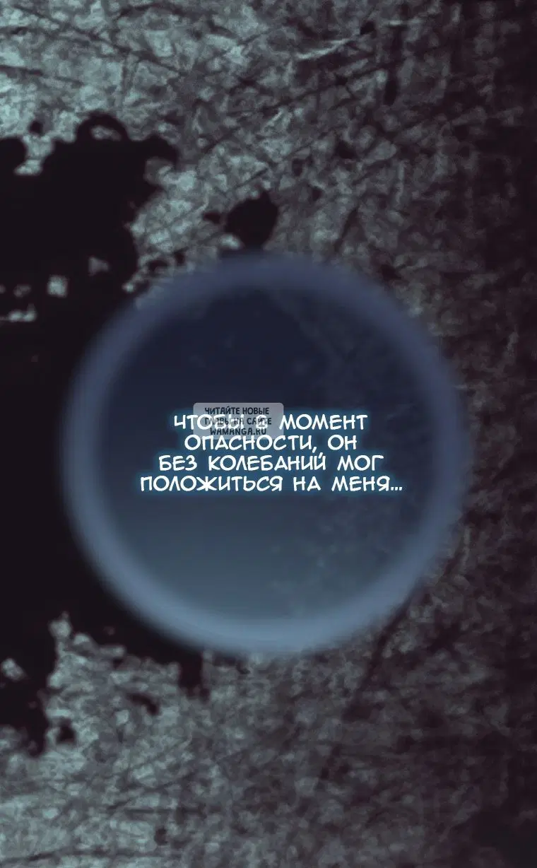 Page 37.000