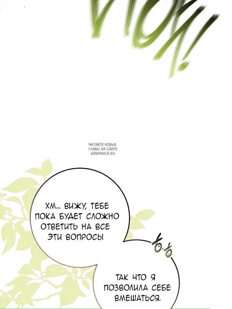Page 37.000