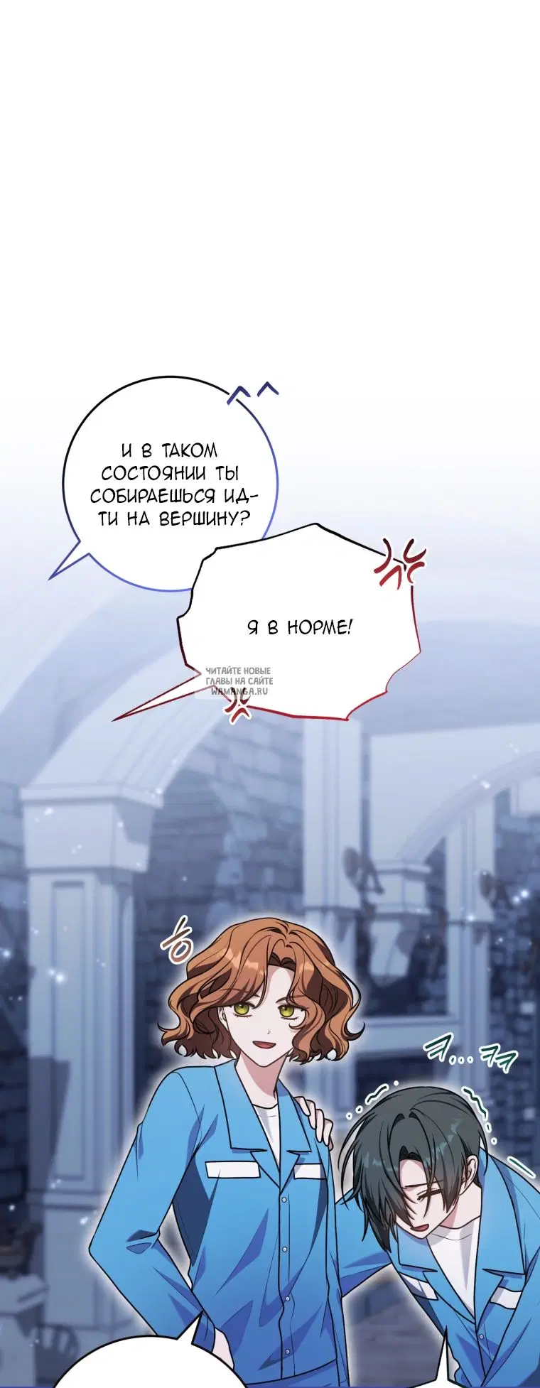 Page 37.000