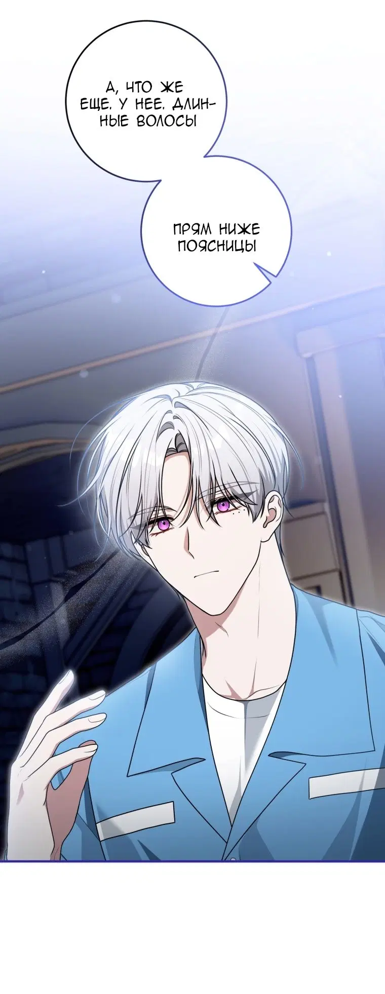 Page 37.000