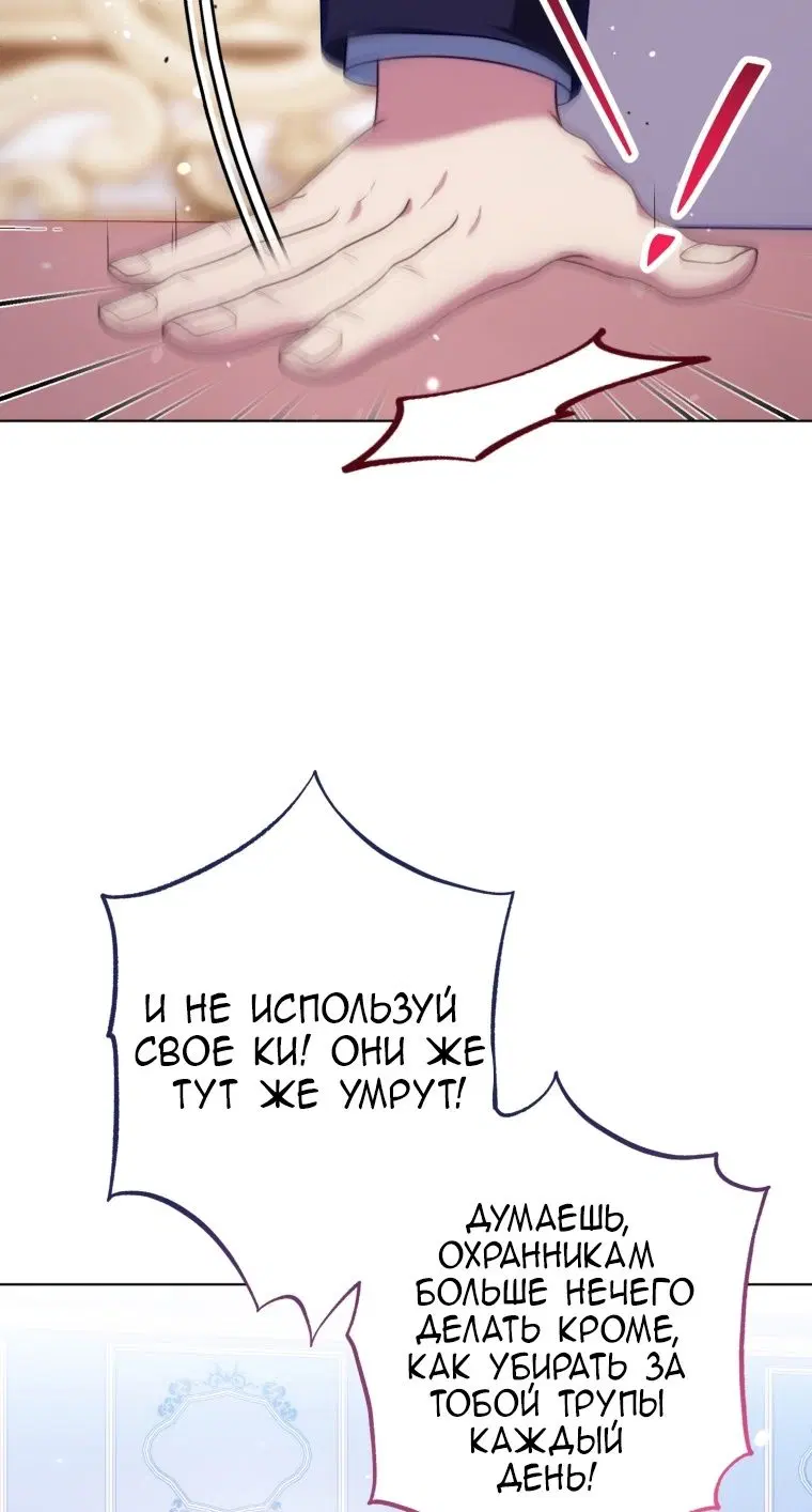 Page 38.000