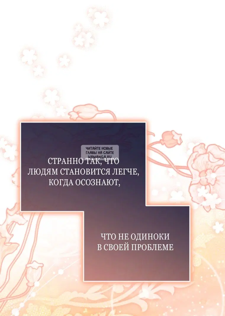 Page 38.000