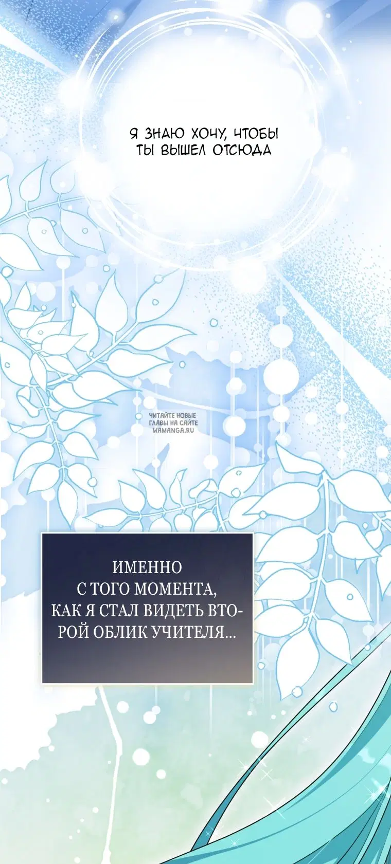 Page 38.000