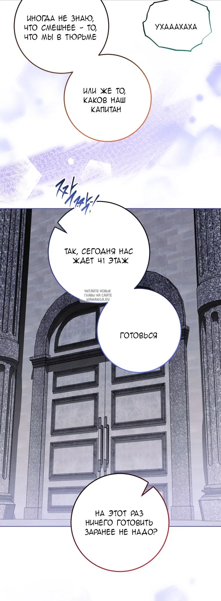 Page 38.000