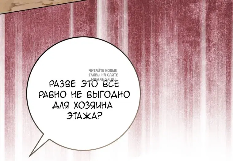 Page 38.000
