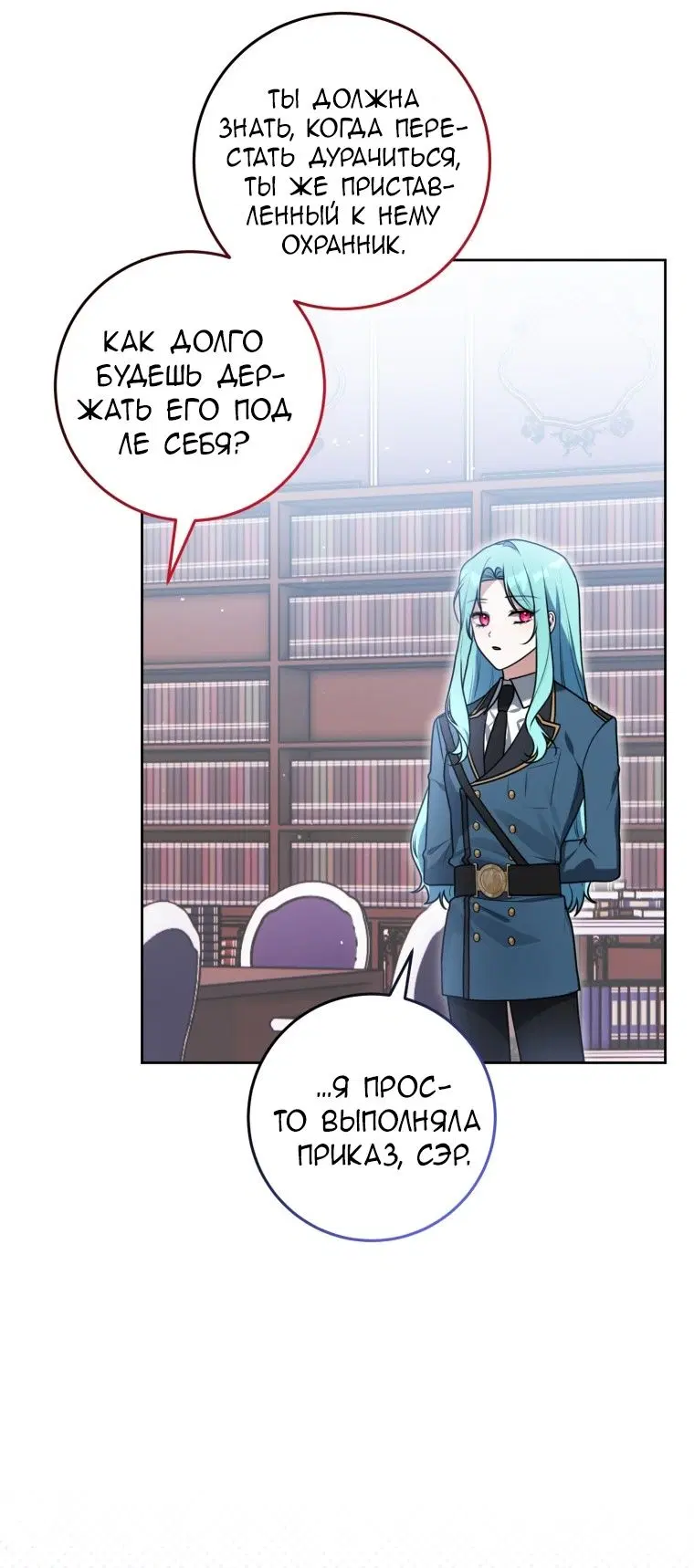 Page 38.000