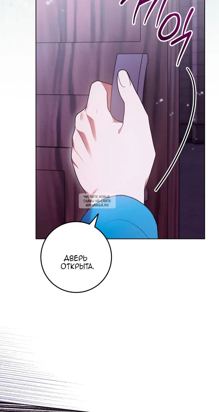 Page 38.000