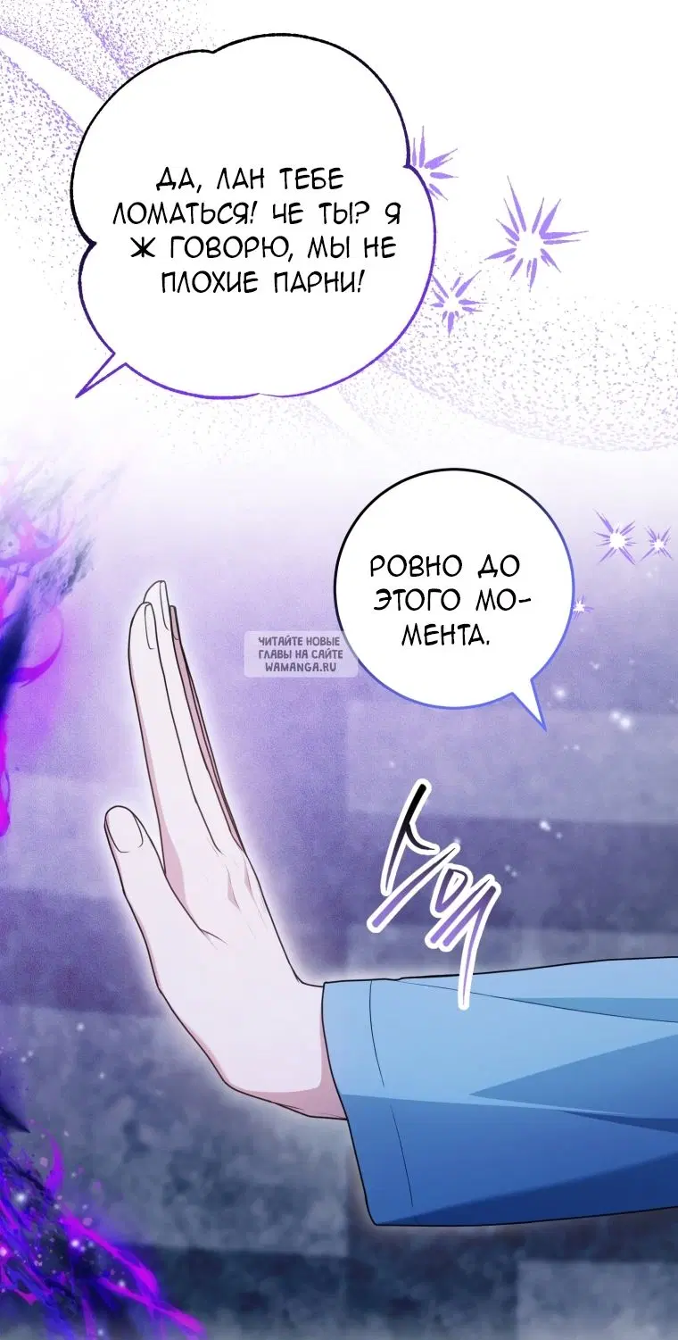 Page 38.000
