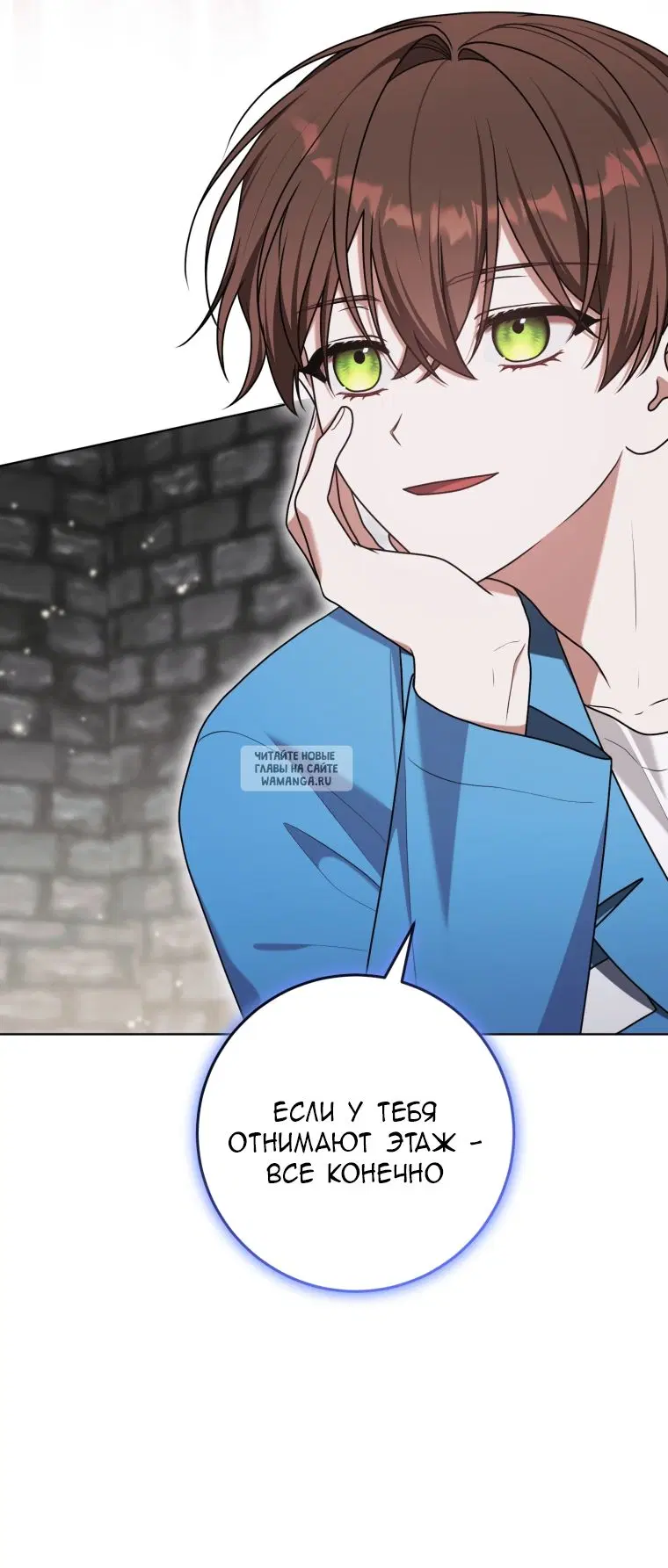 Page 39.000