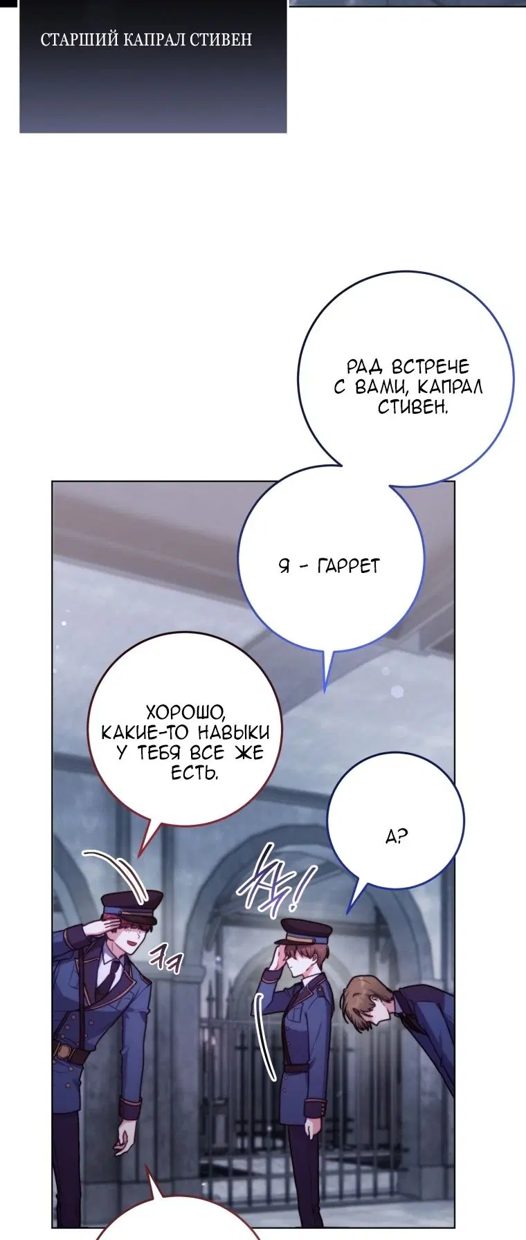 Page 30.000