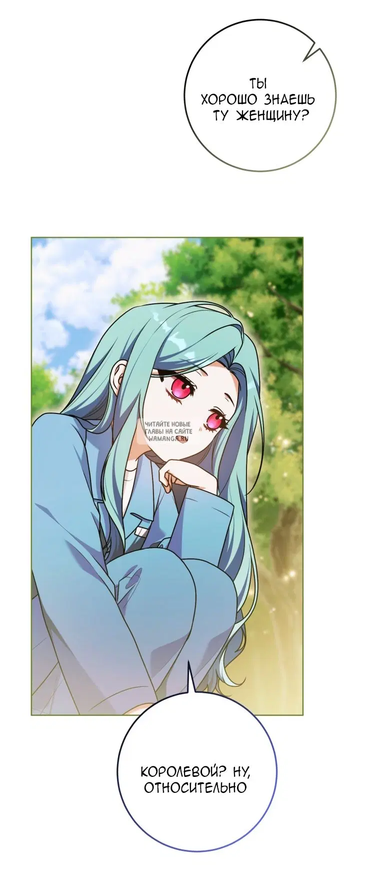 Page 30.000