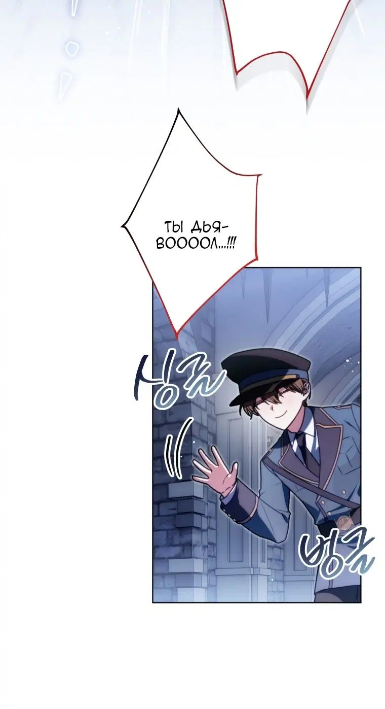 Page 30.000