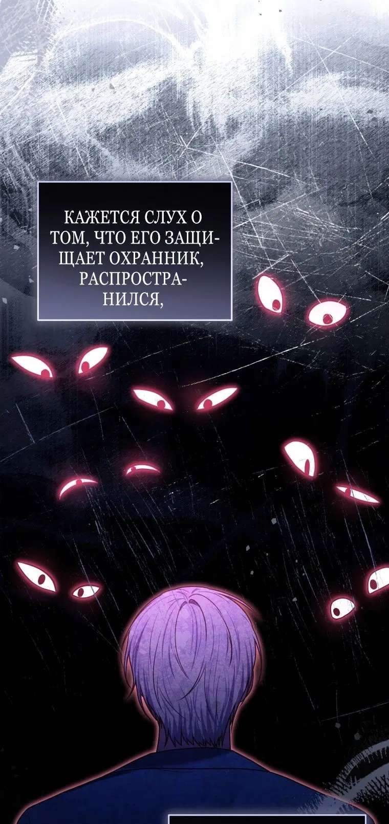 Page 30.000