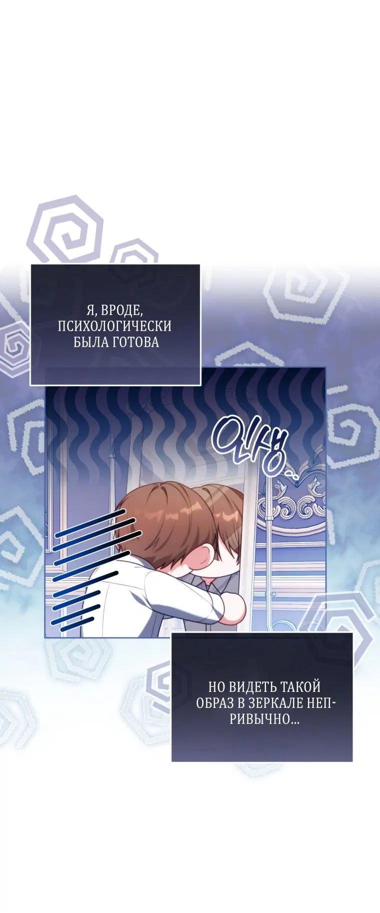 Page 31.000