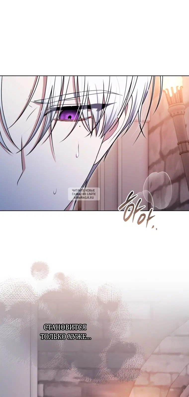 Page 31.000