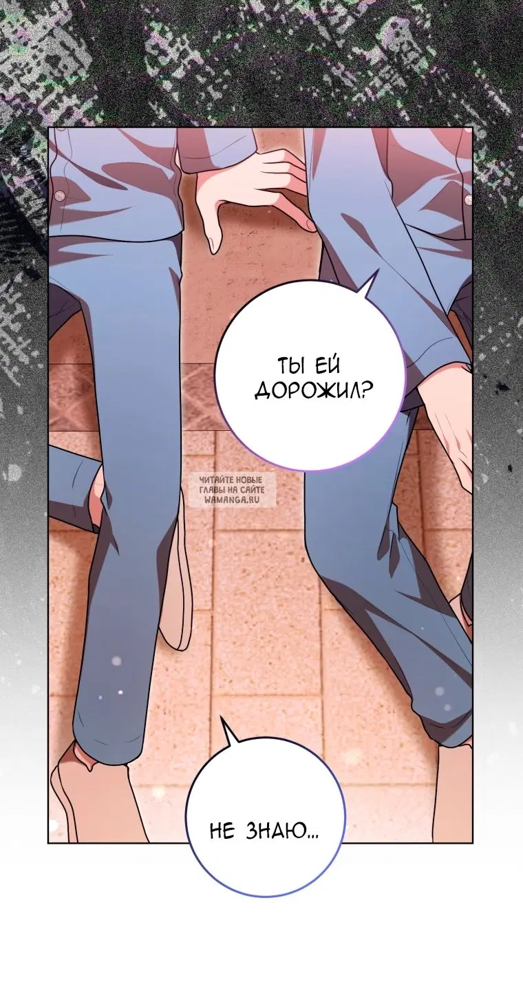 Page 31.000