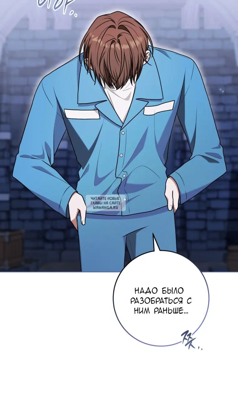 Page 31.000