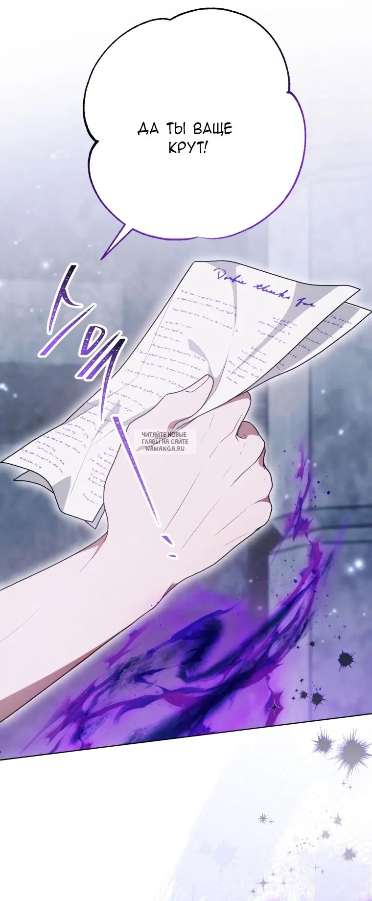 Page 31.000
