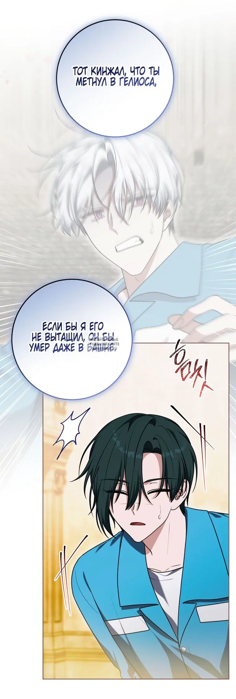 Page 3.000