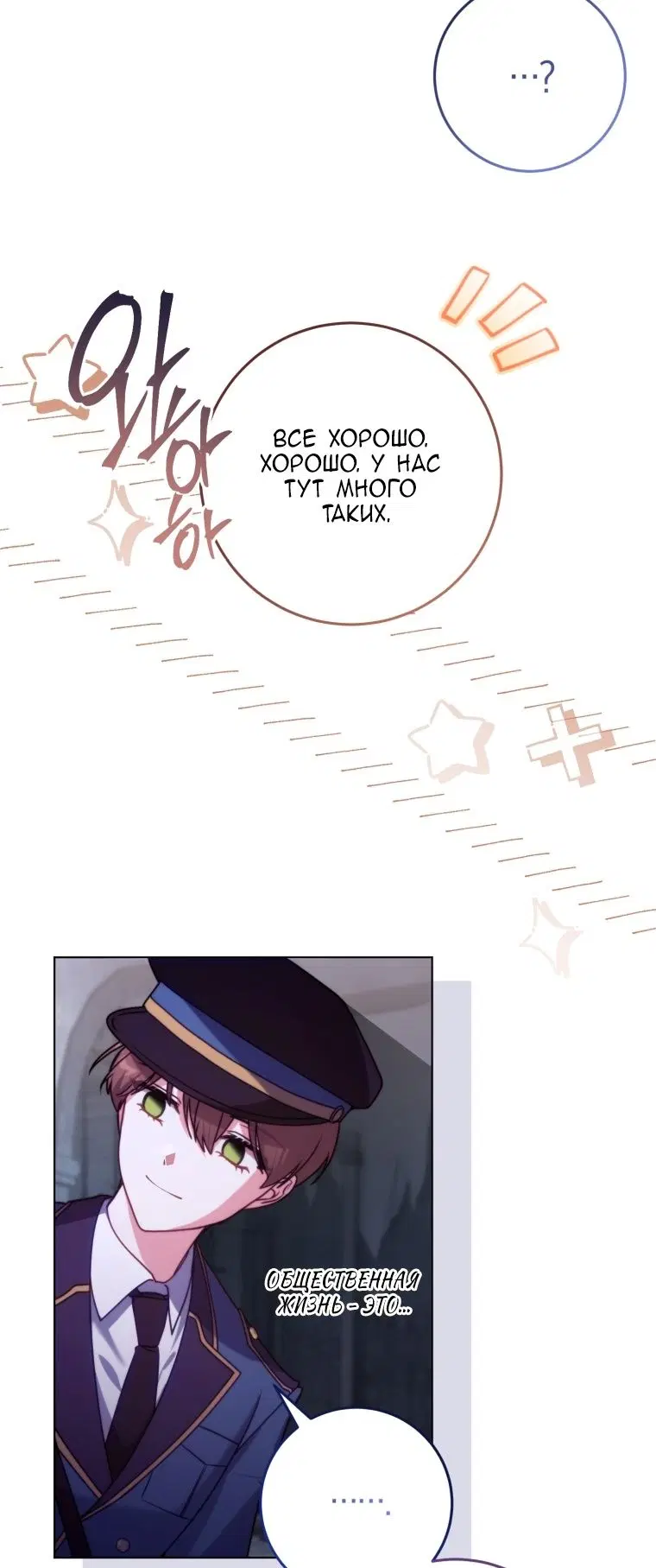 Page 32.000