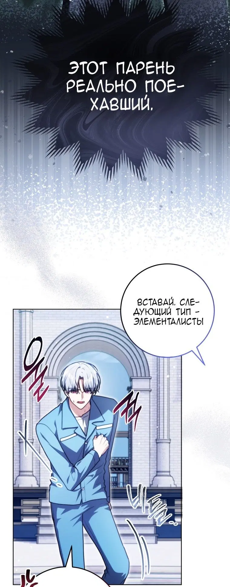 Page 32.000