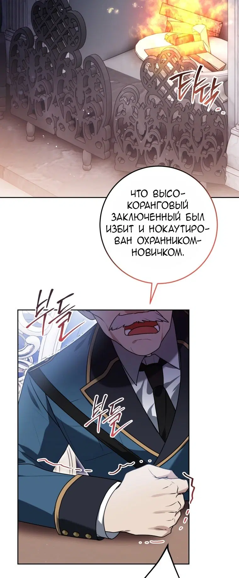 Page 32.000