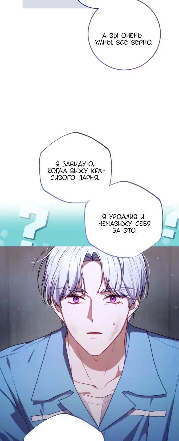 Page 33.000