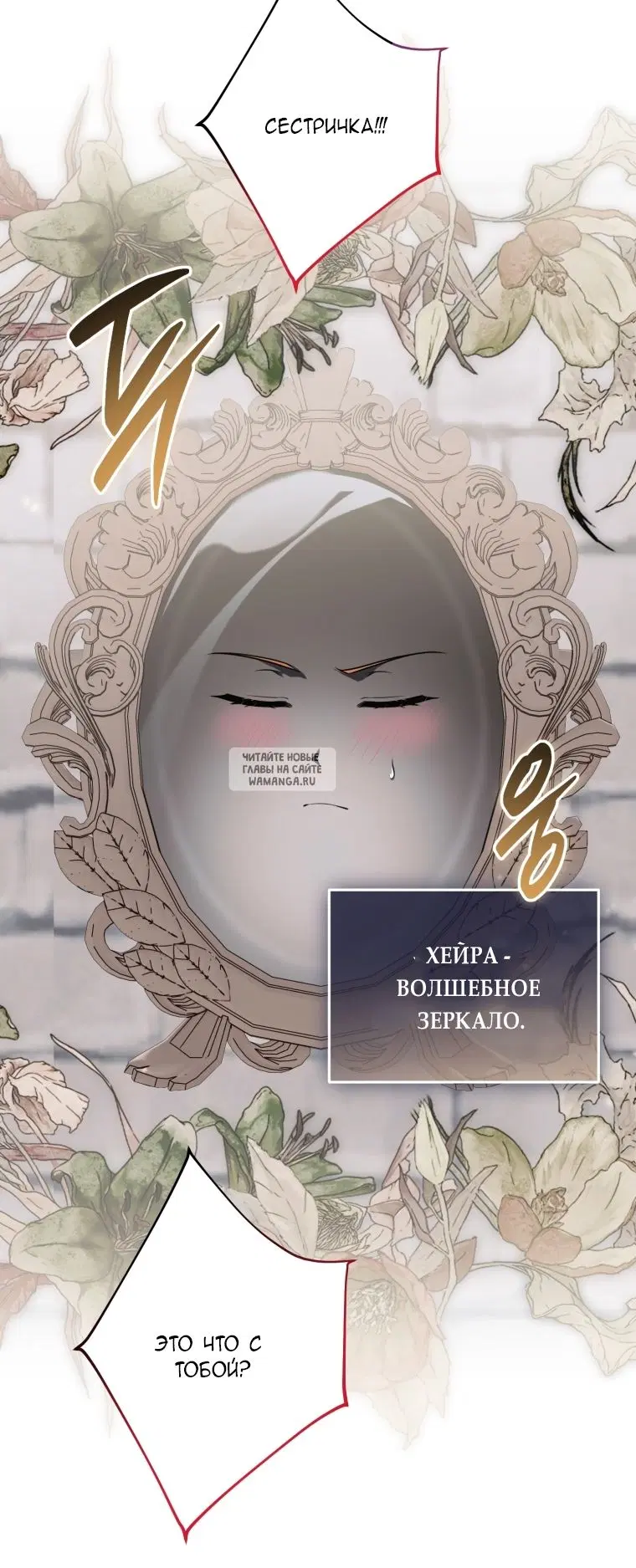 Page 33.000