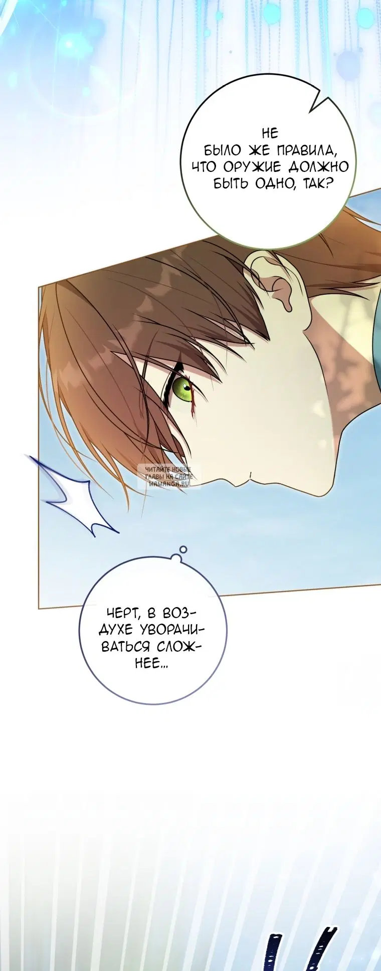 Page 33.000