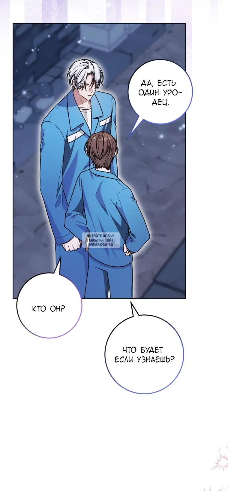 Page 33.000