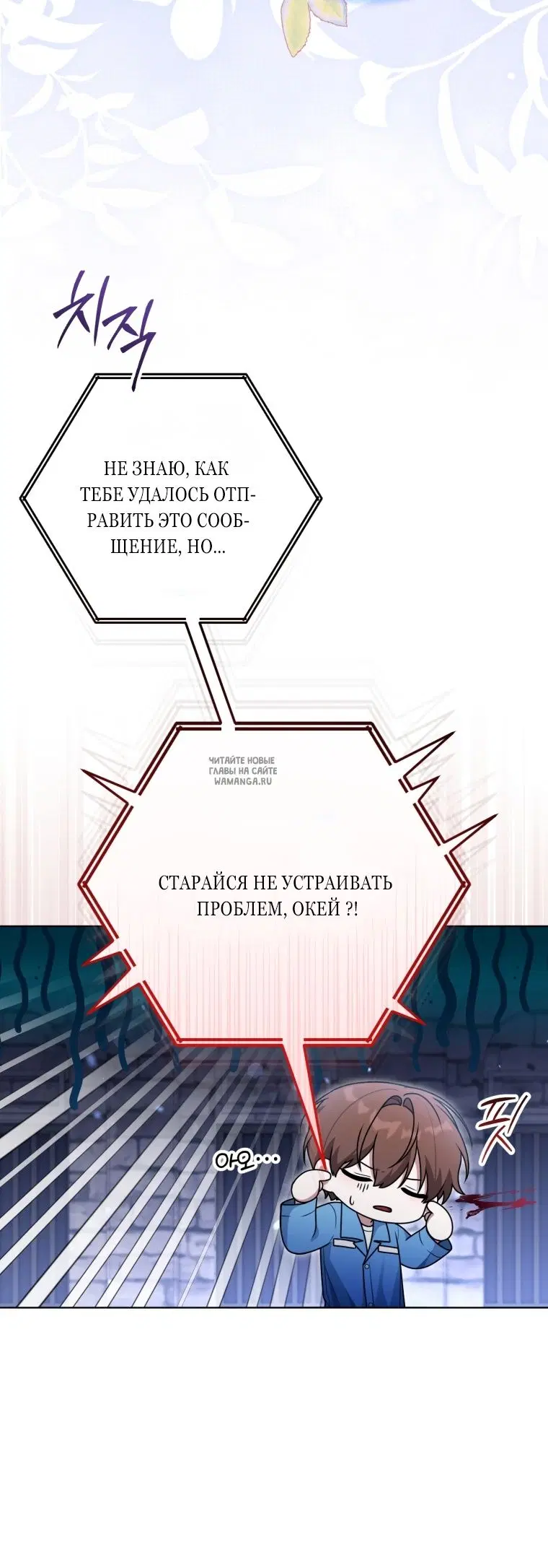 Page 33.000