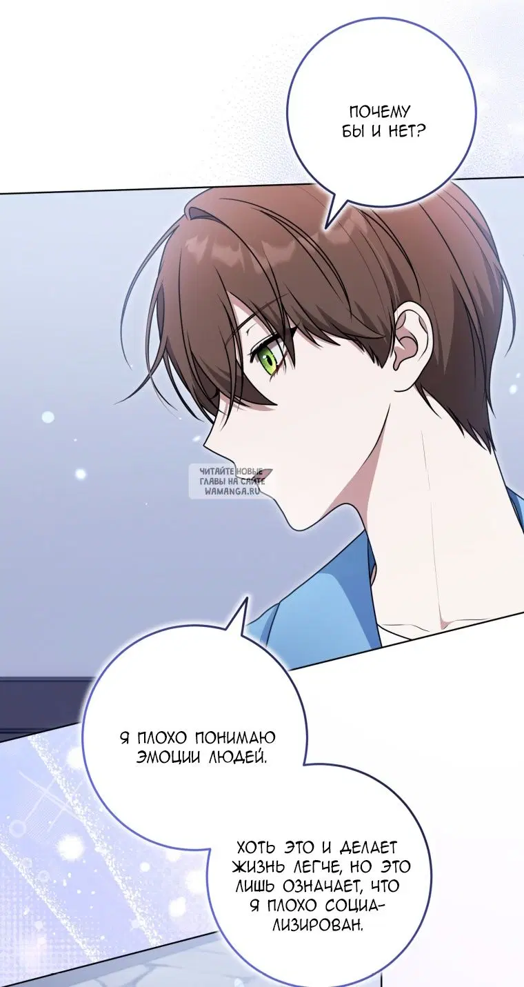 Page 33.000