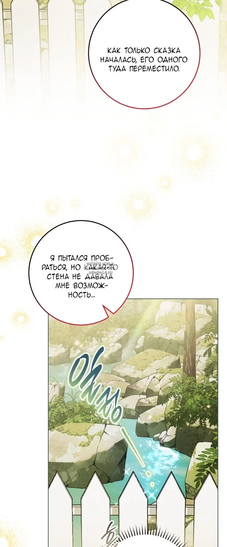 Page 44.000