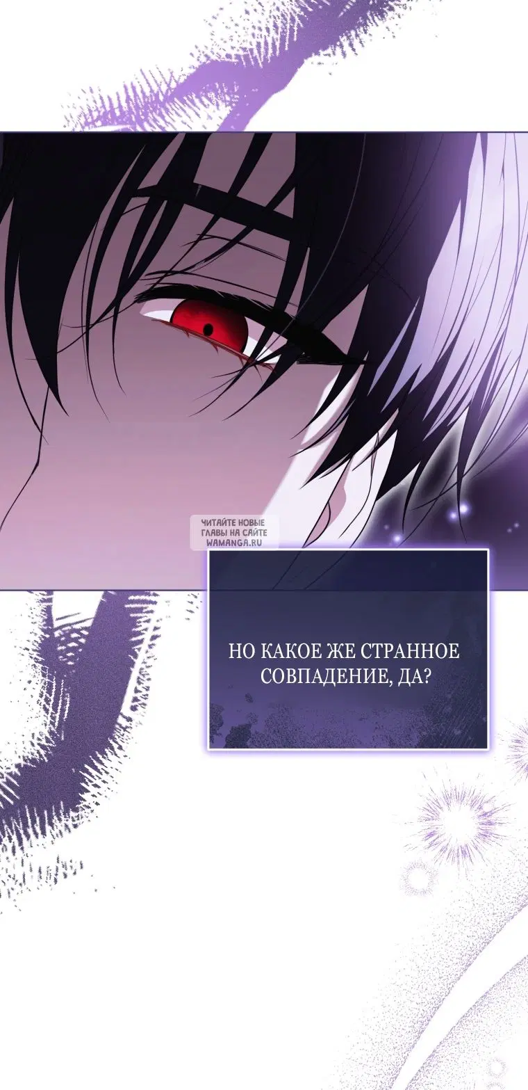 Page 44.000