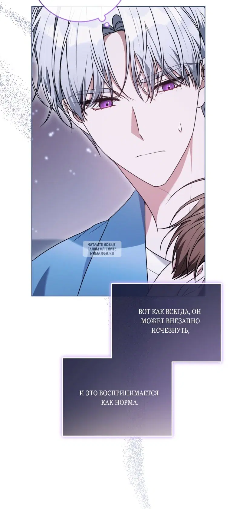 Page 44.000