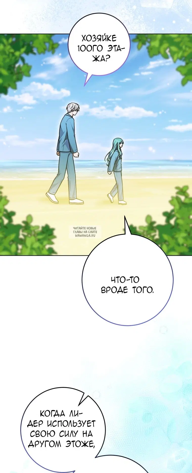 Page 44.000
