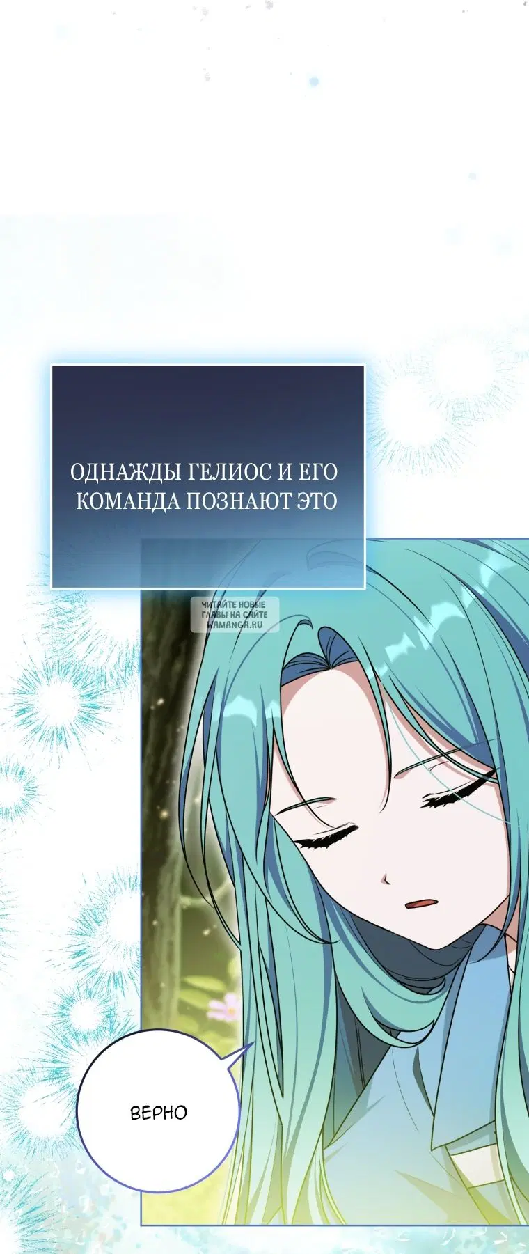 Page 44.000