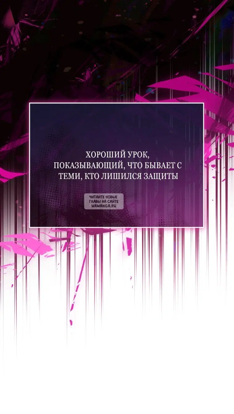 Page 44.000