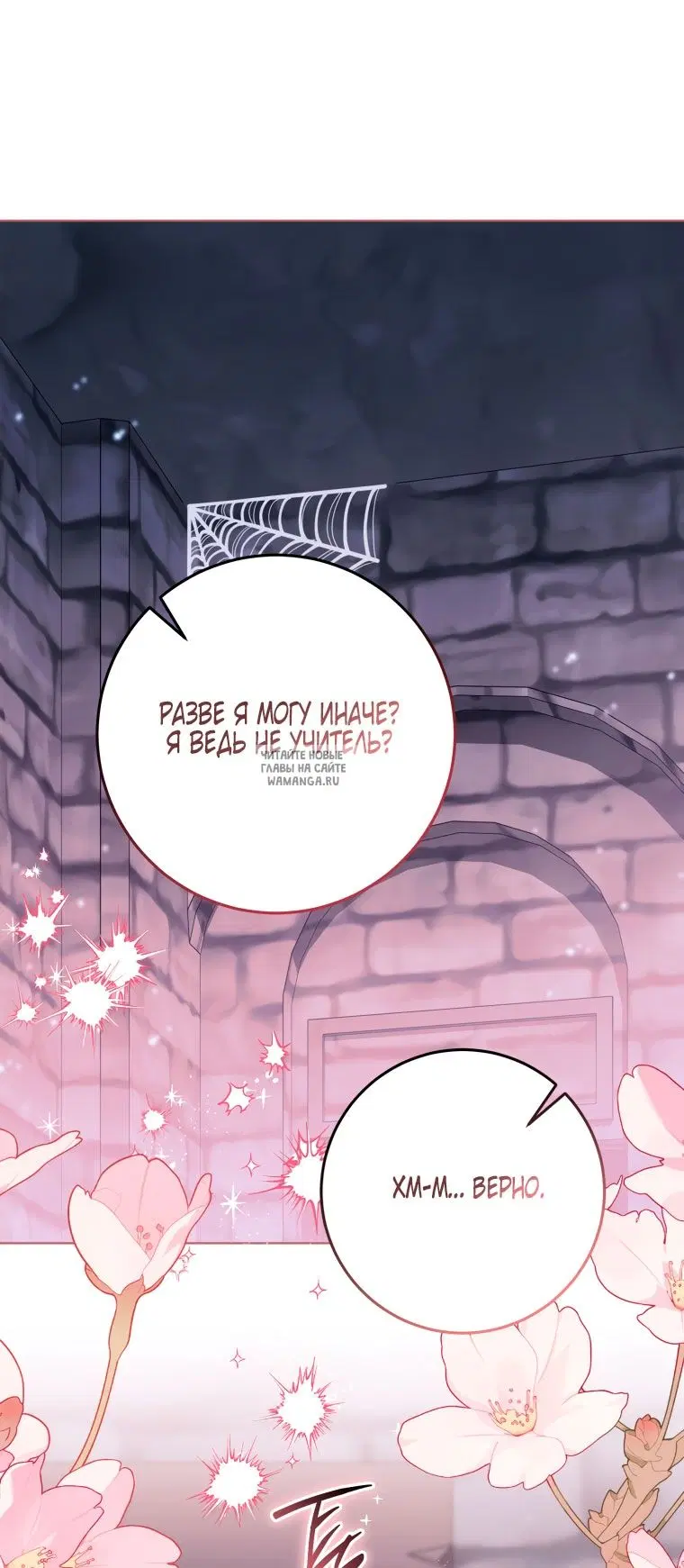 Page 44.000